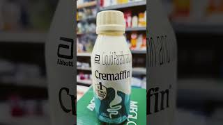 CREMAFFIN SYRUP ITS USE TOBE CONSTIPATION AND LAXATIVE SURUP syrup viralvideo shorts [upl. by Htbazile]