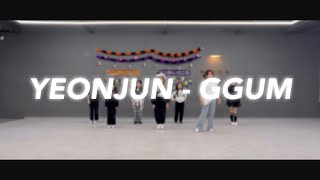 블리스 댄스 스튜디오ㅣ일반화목반 1900ㅣYEONJUN  GGUMㅣDance Cover BLISSDANCESTUDIO [upl. by Travis532]