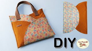 A cute tote bag easy making from circular fabric [upl. by Sivie953]