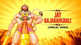 Jay Bajrangbali  Lyrical Video  Hanuman Bhajan  Palash Sen  Kinshuk Sen  Bajrang Bali Song [upl. by Graehme488]