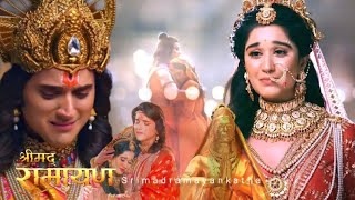 watch full ramayan 🏹🚩 prachibansal sujayreu basantbhatt [upl. by Viccora187]