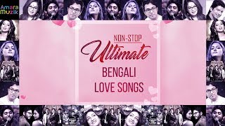 Top Bengali Love Songs  Valentines Day Special  Nonstop Jukebox [upl. by Hasin]