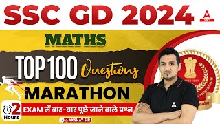 SSC GD 2024  SSC GD Maths Top 100 Questions  SSC GD Math Marathon by Akshay Sir [upl. by Emerald]