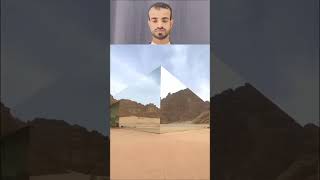 🇸🇦Saudi Arab Mein ek aisi jaga hai Jahan aap AS nain jaane se mana Kiya🕋 [upl. by Eiralc]