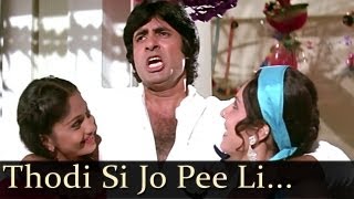 Namak Halaal  Thodi Si Jo Pee Lee Hai Chori  Kishore Kumar  Chorus [upl. by Llerral]