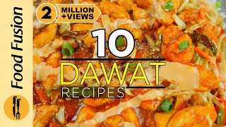 10 Dawat Recipes by Food Fusion [upl. by Sualokcin]