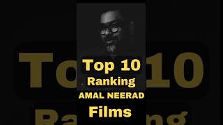 Top 10 Amal Neerad Movies Ranking  Big B  Bougainvillea [upl. by Aleedis]