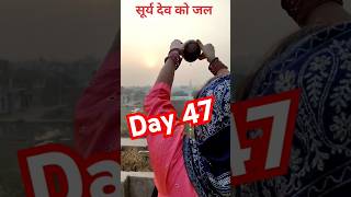 Day 47365 waking up at Brahma Muhurta minivlog​ ytshorts​ shortvideo​ brahmamuhurta [upl. by Cordy]