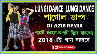 Lungi Dance DJ 2018 [upl. by Boulanger]