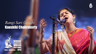 GHAZAL  KAUSHIKI CHAKRABORTY [upl. by Charyl]