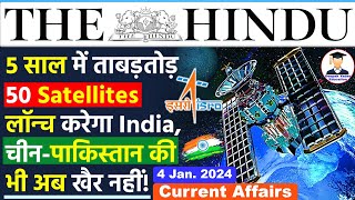 4 January 2024  The Hindu Newspaper Analysis  4 January Current Affairs  Editorial Analysis [upl. by Initirb]