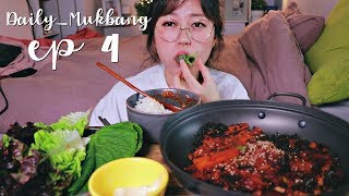 DailyMukbang 4  SPICY STIR FRIED CUTTLEFISHSQUID w Mayo  recipe mukbang [upl. by Noraf]