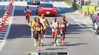 MARATÓN TOKYO 2024  Eliud kipchoge se queda atras y ocupa 10 lugar [upl. by Ronile925]