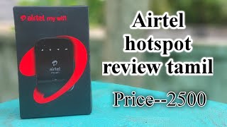 Airtel my wifi full review  tamil  hanumantechtamil [upl. by Neysa]