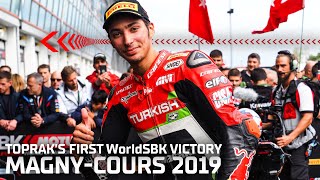 Razgatlioglu takes his FIRST VICTORY in WorldSBK at MagnyCours in 2019  FRAWorldSBK [upl. by Enimsaj]