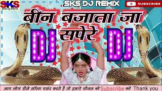 Been Bajata Ja Sapare Full Song  Doodh Ka Karz  Anuradha Paudwal  Anu Malik Jackie Shroff dj [upl. by Ahtnams]