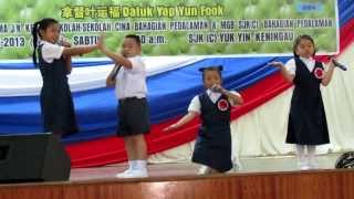 DEKLAMASI SAJAK BAHASA CINA OLEH MURID SJK C VUN SHIN TENOM 2013 [upl. by Pansie]