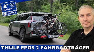 Thule Epos 2 Test Ein richtig guter klappbarer Fahrradträger für zwei Mountainbikes [upl. by Isherwood245]