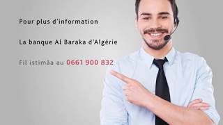 alBaraka Bank Algérie des services innovants et novateurs [upl. by Sahpec]