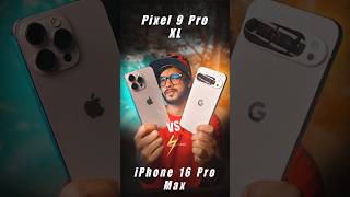 আসল ক্যামেরা যুদ্ধ iPhone 16 pro Max Vs Google Pixel 9 Pro XL samzone smartphone [upl. by Sherwynd227]