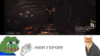 Последний Герой  PWGood  клип  Майншилд 3 [upl. by Martainn]