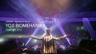 YOJI BIOMEHANIKA EXCLUSIVE CLASSICS SET in agefarre 2016 quotDigestquot [upl. by Chancelor]