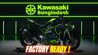 Finally Kawasaki Bangladesh BIGGEST UPDATE about FACTORY amp HIGHER CC Bikes [upl. by Harleigh]