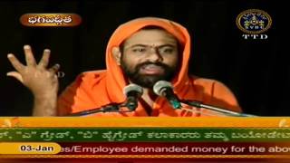 Bhagavad Geeta  Sri Paripoornananda Saraswati Swami pravachanam  Part 2 [upl. by Hamaso]