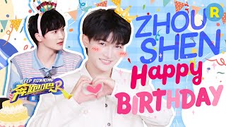 Keep Running Miniconcert🎙️Zhou Shen🎉Happy Birthday🎂 [upl. by Affrica926]