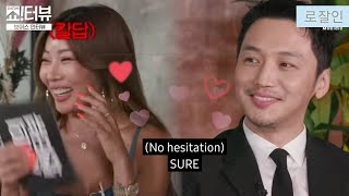 When Jessi met her Ideal Type 💕 Sangyeob was not the only one 🤭 [upl. by Nainatrad755]