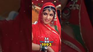 Khalnayak movie cast then amp now 19932024 ytshorts shorts [upl. by Airlie]