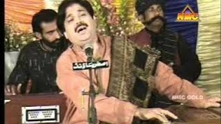 koriya gala hin  shafaullah rokhri old songs [upl. by Crystie15]