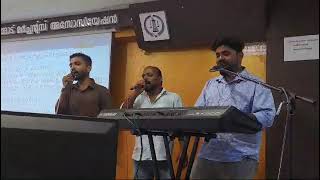 ECC Kanhangad WorshipAmenviralvideo video song [upl. by Grosz212]