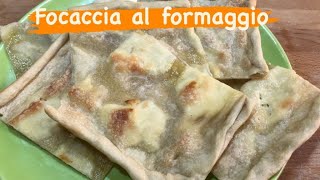 FOCACCIA AL FORMAGGIO ORIGINALE ricetta tipica ligure di Recco senza lievito [upl. by Metzgar]