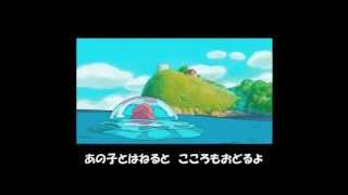 崖の上のポニョ PONYO カラオケ版 【歌詞・字幕付き】 [upl. by O'Donnell]