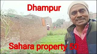 Dhampur Property Plot 222 Gaj For Sale Saharaproperty50  9756286751 [upl. by Demetra575]