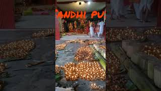 Sandhi puja 2024 [upl. by Annahsohs]