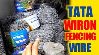 Tata Wiron Fencing Wire Price list 2023  Barbed Wire [upl. by Irallih]