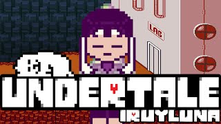 Jogando Undertale nas terras quentes de Terraquente  PngTuber [upl. by Barrow]