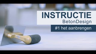 EUROCOL  BetonDesign  Aanbrengen 1ste en 2de laag  schuren [upl. by Marlette295]