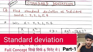 Standard deviation for individual series  Standard deviation in Hindi  Statistics  Arya Anjum [upl. by Wavell161]