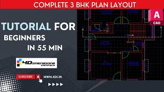 Making a simple floor plan in AutoCAD Part 1 [upl. by Lebbie]