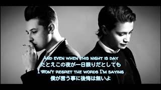 Kygo ft John Newman Never Let You Go【和訳付き】 [upl. by Onaicul]