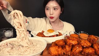 SUB꾸덕꾸덕 매콤크림파스타에 굽네 고추바사삭 먹방 김치볶음밥까지 리얼사운드 Cream Pasta Kimchibokkeumbap Chicken Mukbang ASMR [upl. by Amorita]