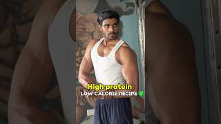 High protein Recipe ✅ viralshort highprotine highproteinmeals shortsviral recipe shortsviral [upl. by Ettener]