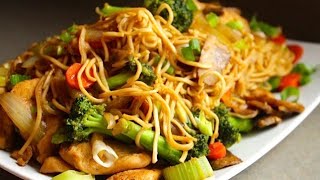 How to make Chicken Chow Mein at home Stir fry chicken noodles  Chicken Chowmein [upl. by Constant]