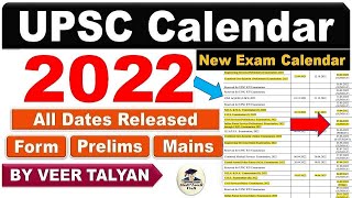 UPSC 2022 Exam Calendar Released  UPSC Prelims 2022 Date  UPSC Important update  UPSC latest News [upl. by Lithea97]