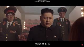 the best north korean Commercial [upl. by Nodnalb]