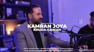 Kamran Joya  Khuda Gawah Live 2024  LiveMusicSeries majlisiseries [upl. by Salocin]