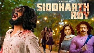 Siddharth Roy Full Movie In Hindi  Deepak Saroj Tanvi Negi  Sidharth Rao Movie HD Facts amp Review [upl. by Ahsyat605]